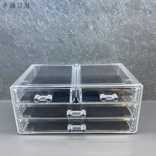化妆品收纳 首饰收纳 亚克力收纳盒 透明抽屉收纳盒