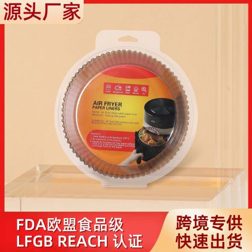 fda certified air fryer paper oiled paper oil-absorbing sheets air fryer special paper household baking paper amazon