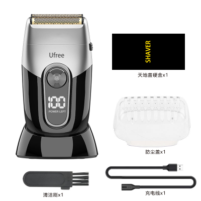 Reciprocating 3-Head Electric Bald Haircut Whitener Travel Shaver Whitening Portable Shaver New