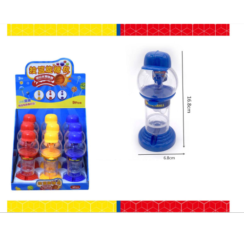 卡通摇奖机糖果机投篮扭糖机趣味糖玩儿童益智玩具糖果批发