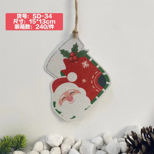 圣诞装饰品工艺布激光镂空圣诞树小挂件外贸热销圣诞节庆用品