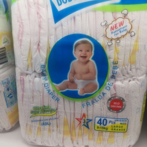 外贸纸尿裤尿不湿