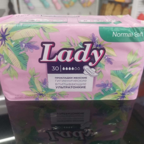 外贸卫生巾卫生棉