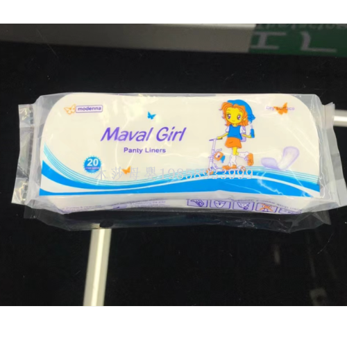 外贸出口卫生巾 护垫   干爽透气 柔然亲肤 可定制