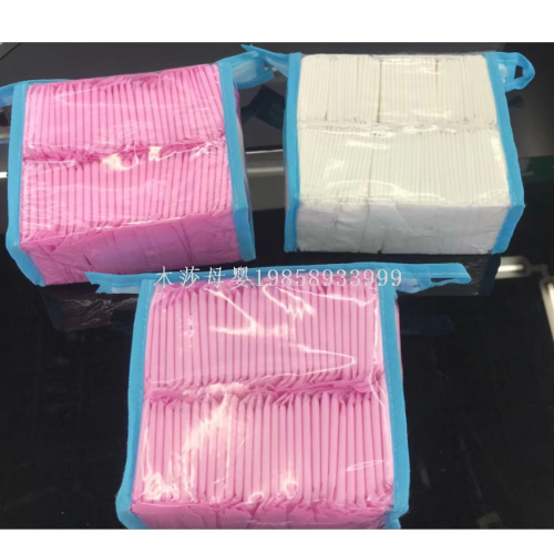 外贸出口卫生巾   干爽透气 柔然亲肤 可定制