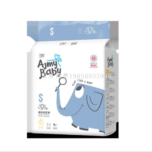 baby纸尿裤，超薄干爽透气强吸水