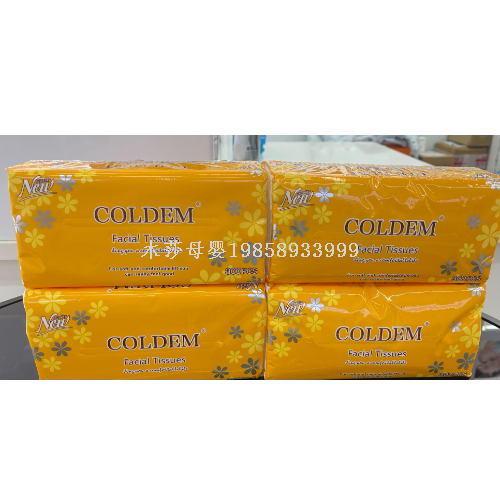 300pcs大包抽纸巾，外贸专供，可定制