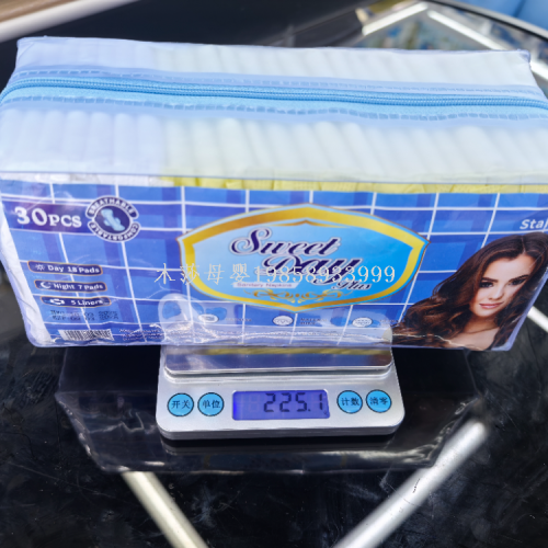 干爽透气卫生巾30片日夜组合柔然亲肤卫生巾 外贸出口可定制
