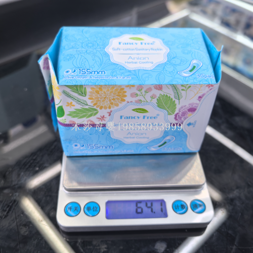 155mm日夜通用卫生巾,30片小包装大容量干爽透气卫生巾