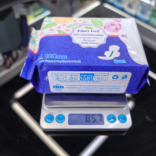 330mm夜用卫生巾,舒适透气8片一包,深蓝花卉图案