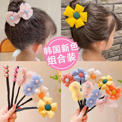 Children's Bun Updo Gadget Girls' Little Flower Updo Rod Lazy Twisted Stick Hair Accessories Hair Rod Girls' Headdress