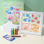 DIY Limited Painting Gift Set Hey-88 Handmade Painting Set Box Four Grid Super Soft Crayon