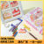 DIY Limited Painting Gift Set Hey-88 Handmade Painting Set Box Four Grid Super Soft Crayon