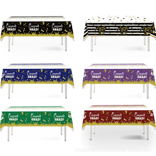 新款毕业季桌布装饰成人毕业周岁派对台布桌布一次性派对装饰桌布