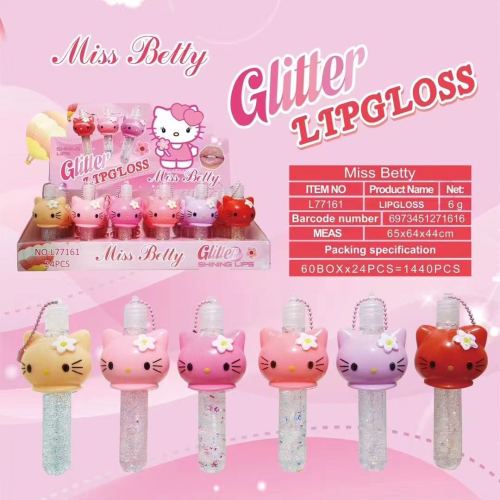 miss betty makeup color changing lip gloss two pieces
