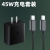 Applicable to Samsung S22ultra Charger Head 45W Ultra Fast Charging Galaxy Ys22 Mobile Phone Charging Plug