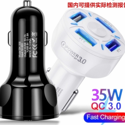 35W 7A Qc3.0 4usb Car Charger One-to-Four Fast Charge Vehicle-Mounted Mobile Phone Charger