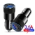 3.1a Vehicle-Mounted Mobile Phone Charger 15W USB + PD Lock and Load Spray Car Charger Metal Aluminum Alloy Car Charger