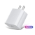 Suitable for iPhone 12 13 Charging Plug Apple Tablet iPad Fast Charging Head 15W 20wpd Charger