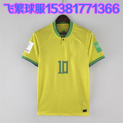 2223 Brazil New Season Football Uniform Main and Away Fans Special Edition 10 no. Jersey Men and Women Same Style