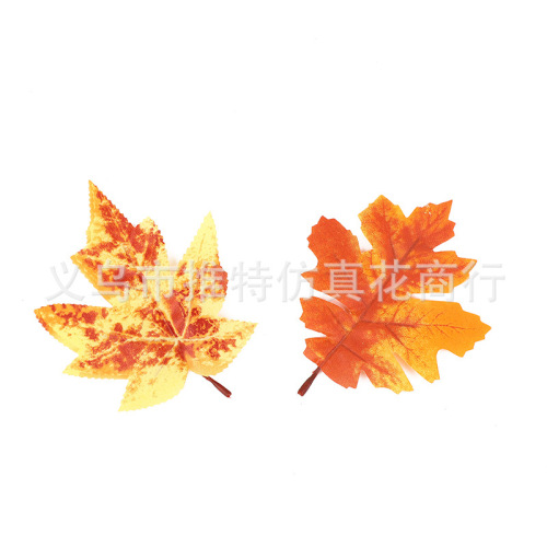 绢布丝印仿真枫叶 万圣节装饰摄影布景两叉多色枫叶