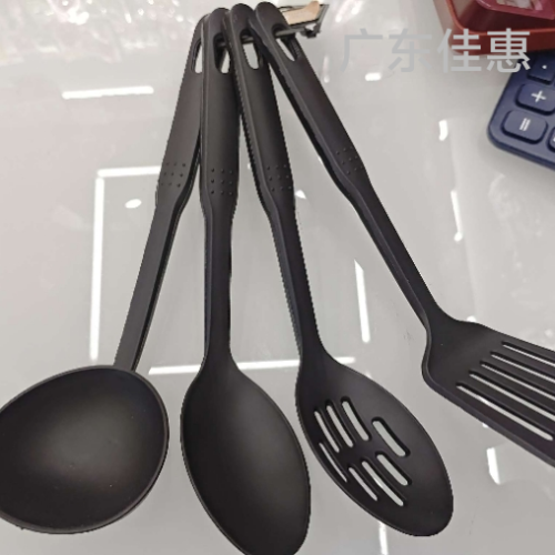 4pcs black kitchenware set