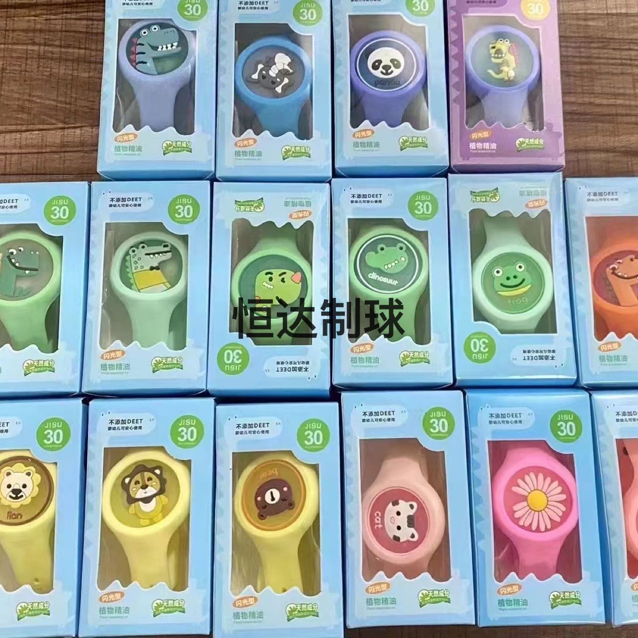 Product Image Gallery