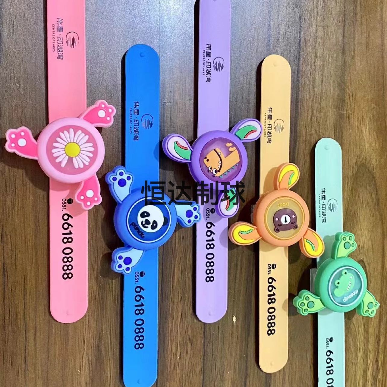 Product Image Gallery