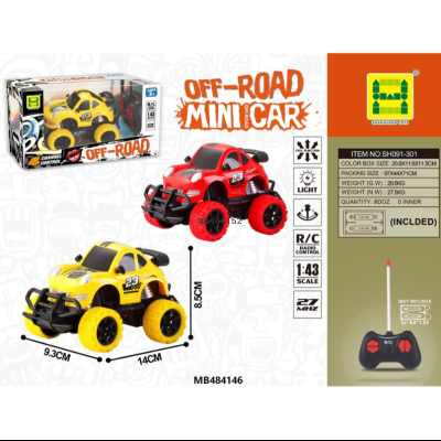 Children's Toy Q Version Mini 6x4 Four-Way Four-Wheel Drive Remote Control Car Light Watermark off-Road Bigfoot Remote Control Car