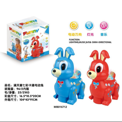 Children's Electric Toys Universal Starry Cartoon Animal Sika Deer Squirrel Rabbit with Light Music