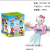 Children's Electric Toys Universal Light Music Panda for More Information, Please Click the Link