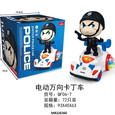 Foreign Trade Electric Toy Stunt Rotating Kart Style, Please Click the Link