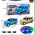 Electric Universal Rotating Cool Open Door Car Stunt Car 3D Light Bus Police Car Children's Electric Toys