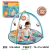 Cross-Border New Baby Early Education Puzzle Game Mat Fitness Mat Gymnastic Rack with Music 0-36 Months Baby