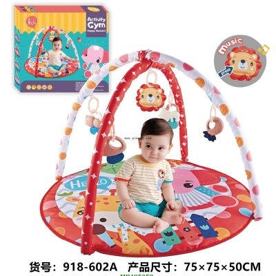 Cross-Border New Baby Early Education Puzzle Game Mat Fitness Mat Gymnastic Rack with Music 0-36 Months Baby