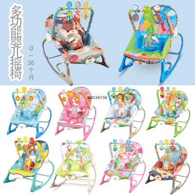 Cross-Border Foreign Trade Baby Electric Rocking Chair Baby Multi-Function Soothing Sleeping Recliner Children's Music Toys Wholesale