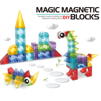 Cross-Border Magnetic Building Blocks Tape Magnet Assembling Three-Dimensional Geometric Square Magnetic Block Light Version Educational Children's Toys