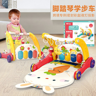 Cross-Border Hot Selling Baby Toys Gymnastic Rack Pedal Piano Baby 0-1 Years Old Newborn Early Childhood Education Walker