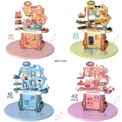Cross-Border Wholesale Play House Children's Dressing Table Toys Makeup Tools Beauty Dining Table Medical Tools Kitchenware Educational Set