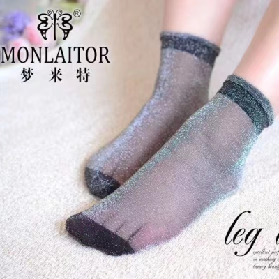 Colorful Bright Silk Stockings Women's More than Short Stockings Colors Sexy Silk Stockings Spring and Summer Socks Transparent Silk Stockings