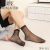 Crystal Socks Natural Nude Feel Stockings Women's Stockings Multi-Color Optional Spring and Autumn Ultra-Thin Super Transparent Stockings
