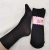 Crystasilk Sock Women's Summer Short Black Transparent Non-Slip Short Socks 15D Cored Wire Thin Socks
