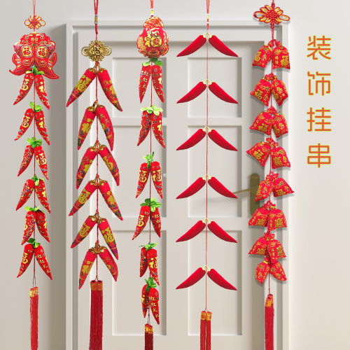 room decoration sachet chili lucky bag decoration supplies chinese knot celebration ceremony products chili string fish living room national style