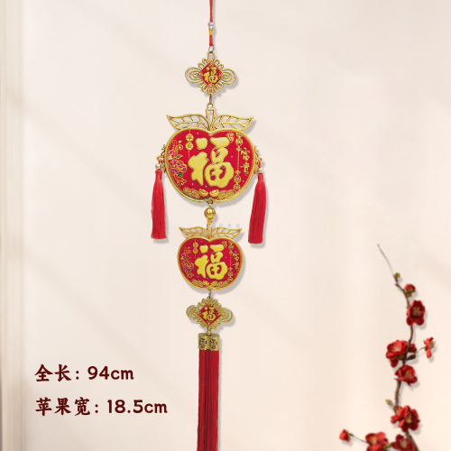 decorative god of wealth gold-plated pendant celebration ceremony products door hanging room decorative flock sachet safe hanging string