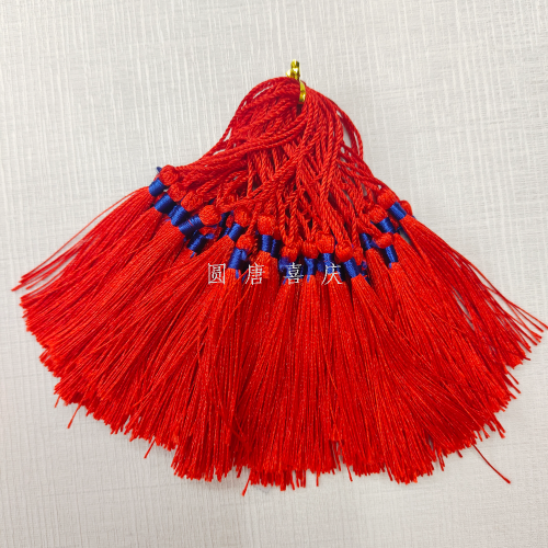 挂历礼簿糖盒红包装饰挂历盆栽配件蓝色吊穗喜糖盒配件红流苏穗子