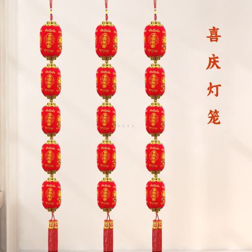 decorative lantern string festive red lantern outdoor balcony wedding pendant new year housewarming pendant lantern