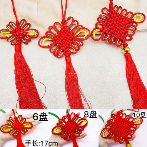 red gold silk chinese knot accessories ethnic style exquisite tassel red and yellow flowers gold silk knot shaping decorations thick 4#