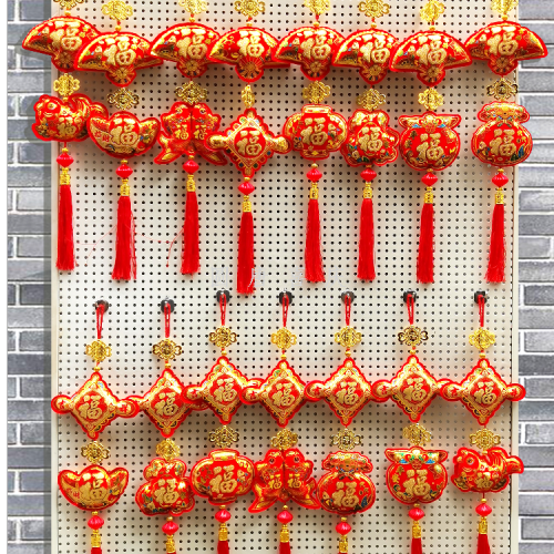 喜庆装饰挂件两套组扇形印花福灯笼喜庆房间饰品祥云福气