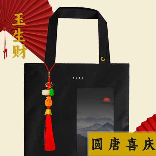 chinese knot national style dragon boat festival small pendant cabbage jade money bag tassel car pendant sachet pendant