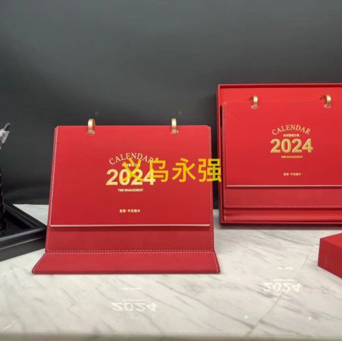 2024 New High-End Hanging Calendar Old Yellow Calendar Desk Calendar New Year Painting Couplet Gift Set